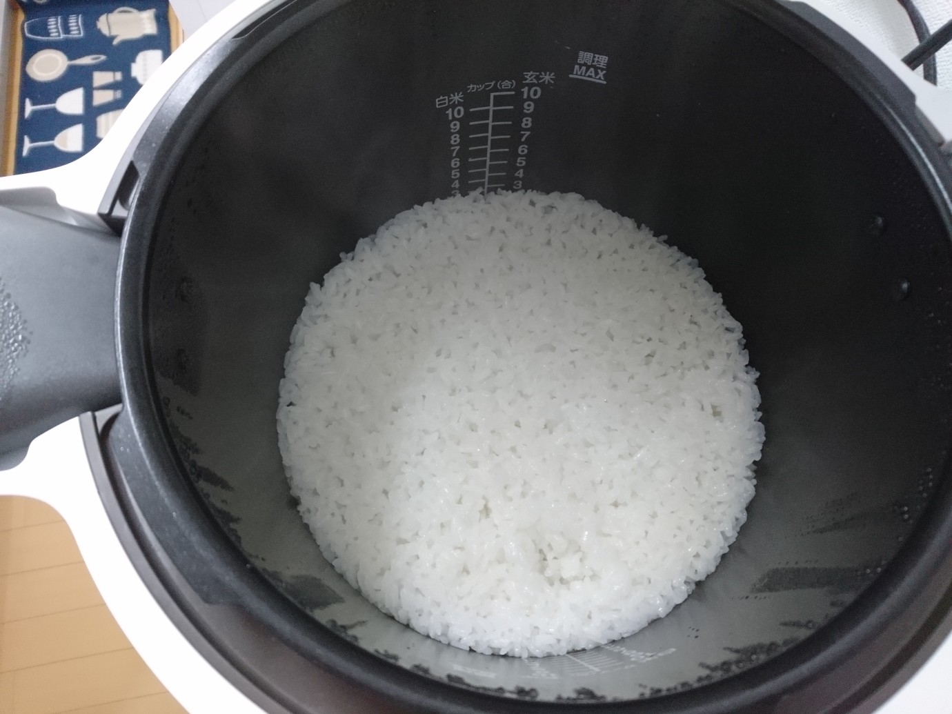 クックフォーミーで10分保温し、お米が炊き上がりました